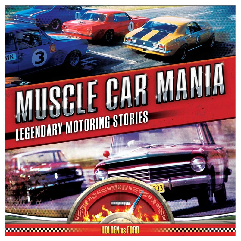 Muscle Car Mania/Product Detail/Sport & Recreation