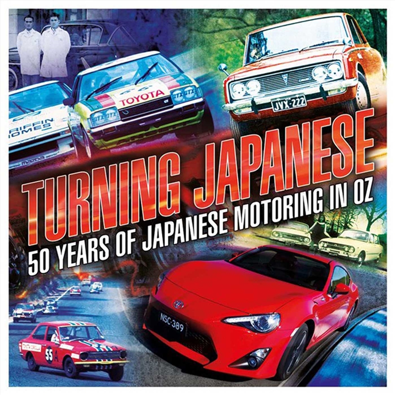 Turning Japanese/Product Detail/Sport & Recreation