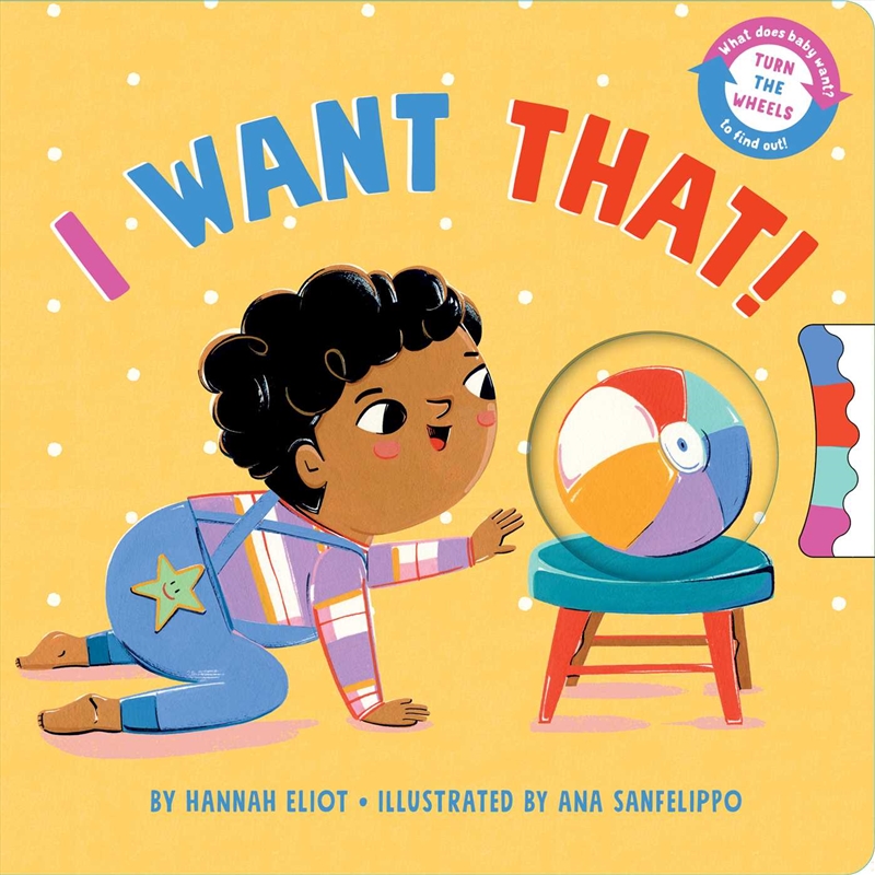 I Want That!/Product Detail/Childrens