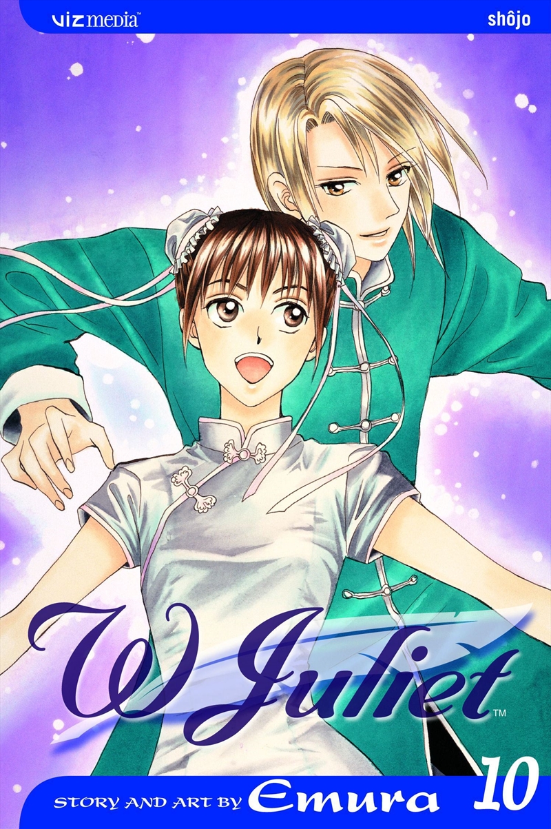 W Juliet, Vol. 10/Product Detail/Manga