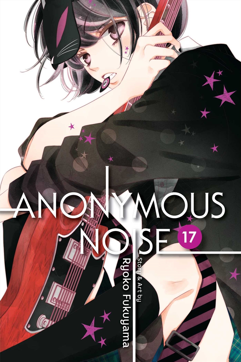 Anonymous Noise, Vol. 17/Product Detail/Manga