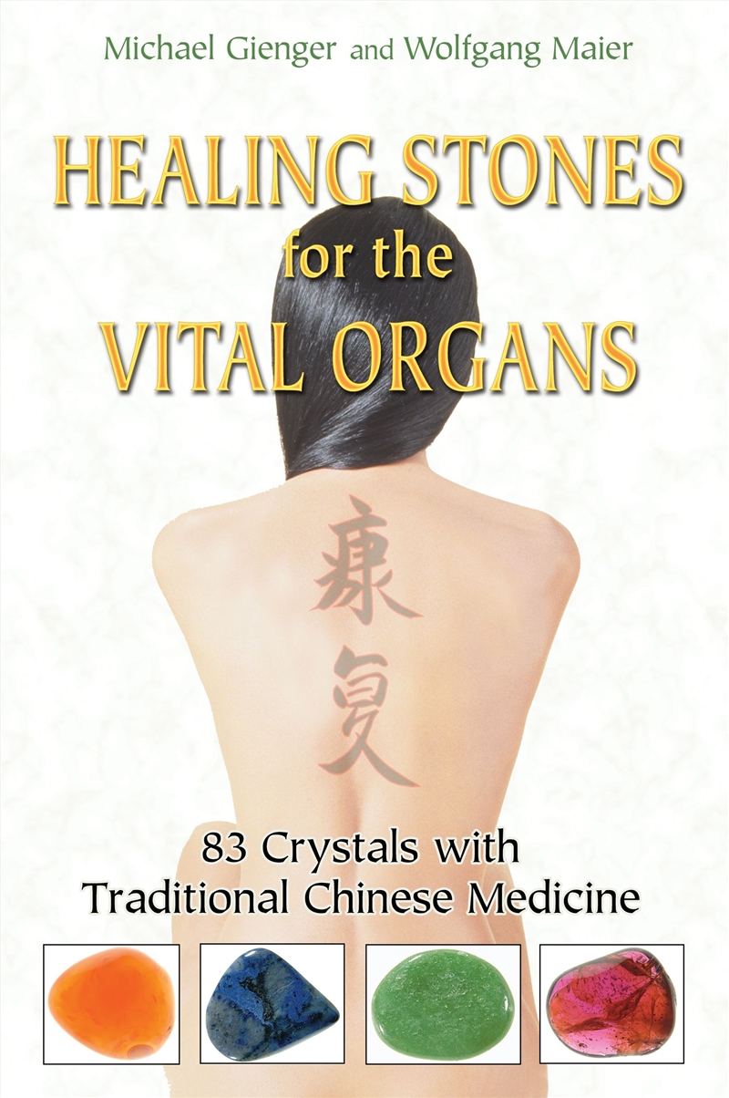 Healing Stones for the Vital Organs/Product Detail/Family & Health