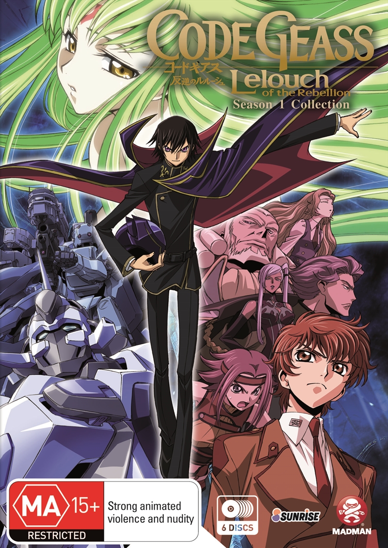 Code Geass: Lelouch of the Rebellion - Season 1/Product Detail/Anime