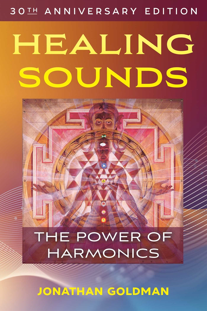 Healing Sounds/Product Detail/Arts & Entertainment