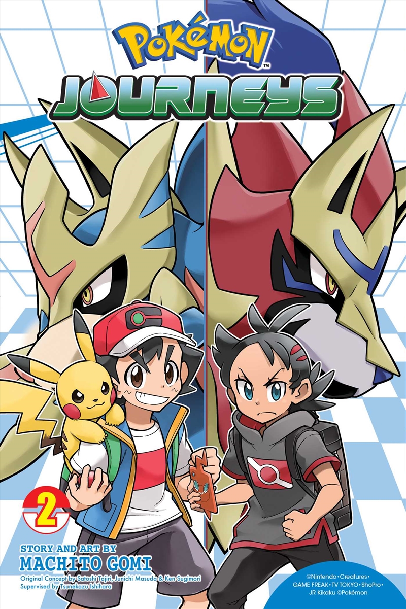 Pokemon Journeys, Vol. 2/Product Detail/Manga