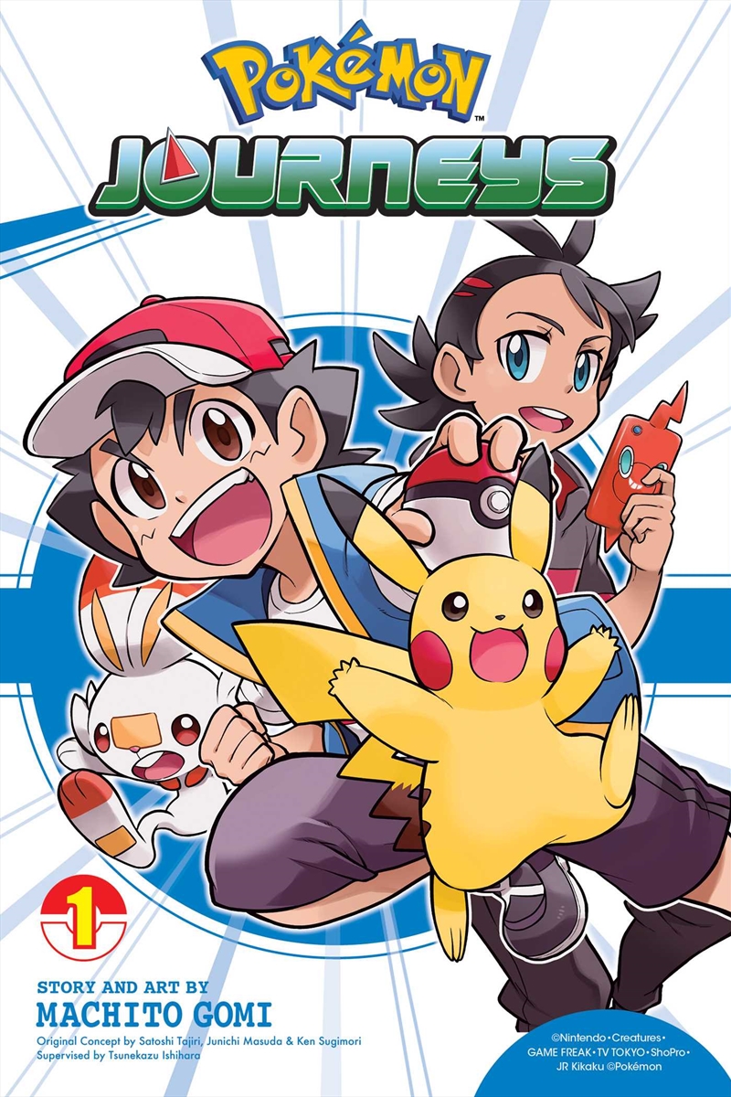 Pokemon Journeys, Vol. 1/Product Detail/Manga