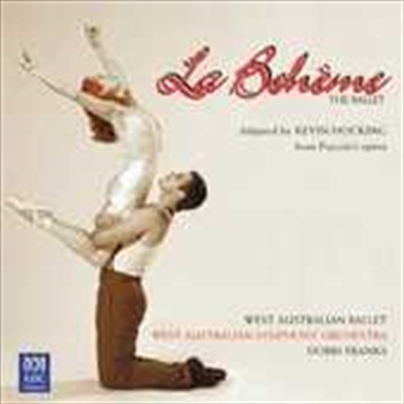 La Boheme Ballet/Product Detail/Classical