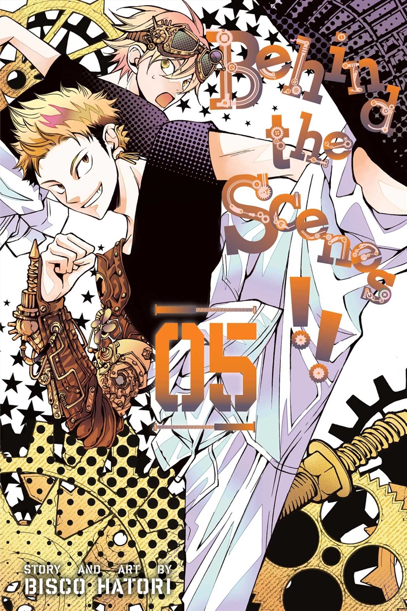 Behind the Scenes!!, Vol. 5/Product Detail/Manga