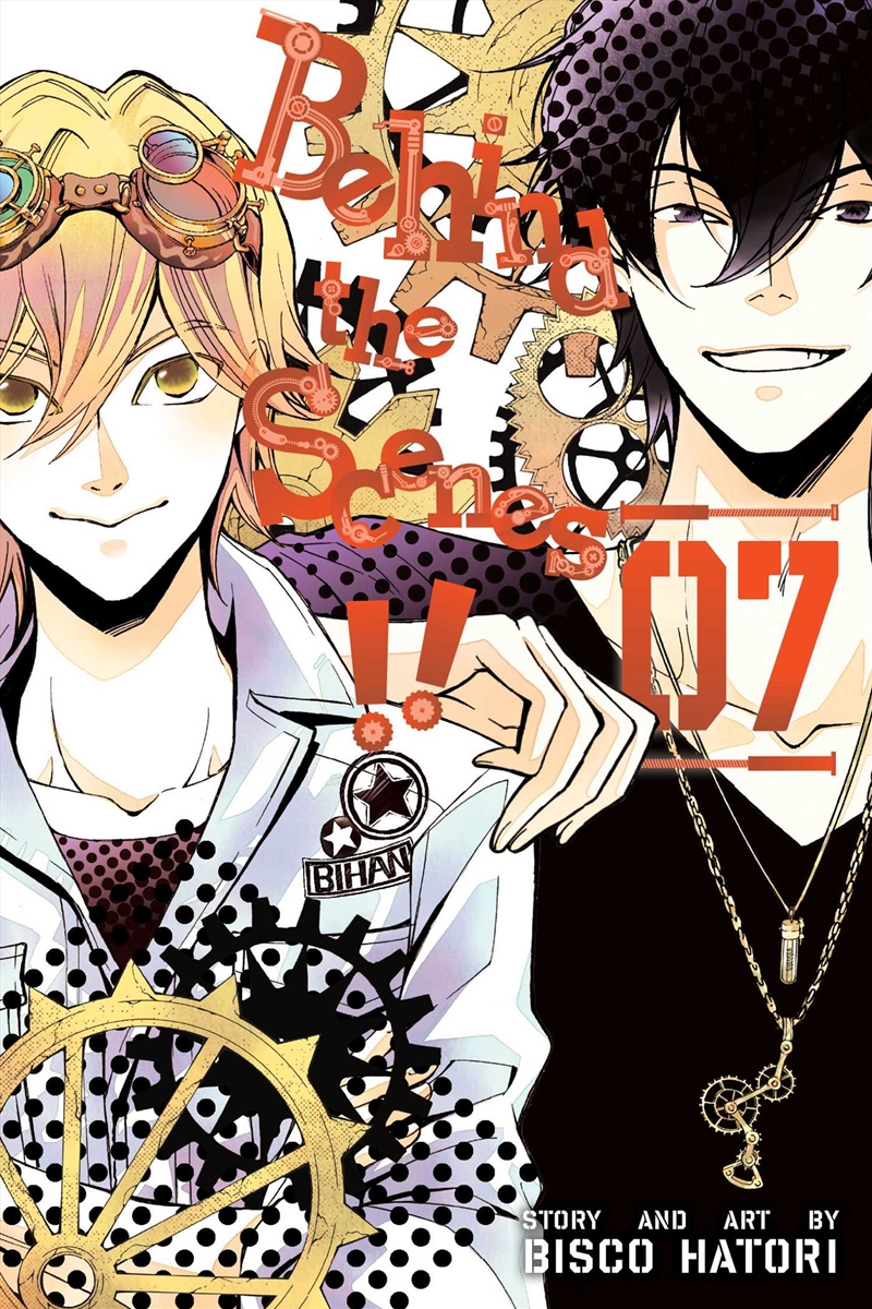 Behind the Scenes!!, Vol. 7/Product Detail/Manga