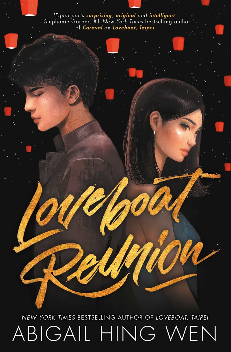Loveboat Reunion/Product Detail/Young Adult Fiction