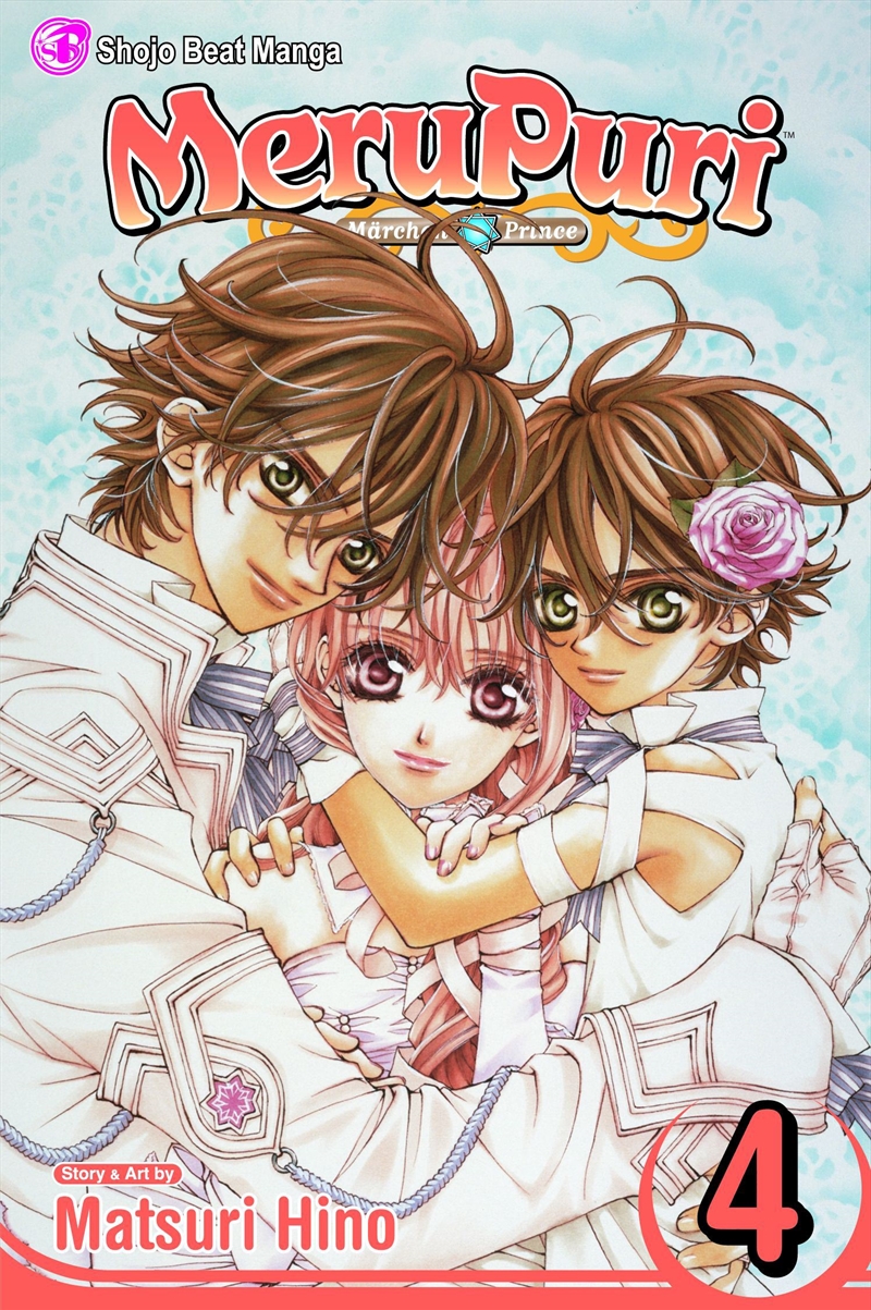 MeruPuri, Vol. 4/Product Detail/Manga
