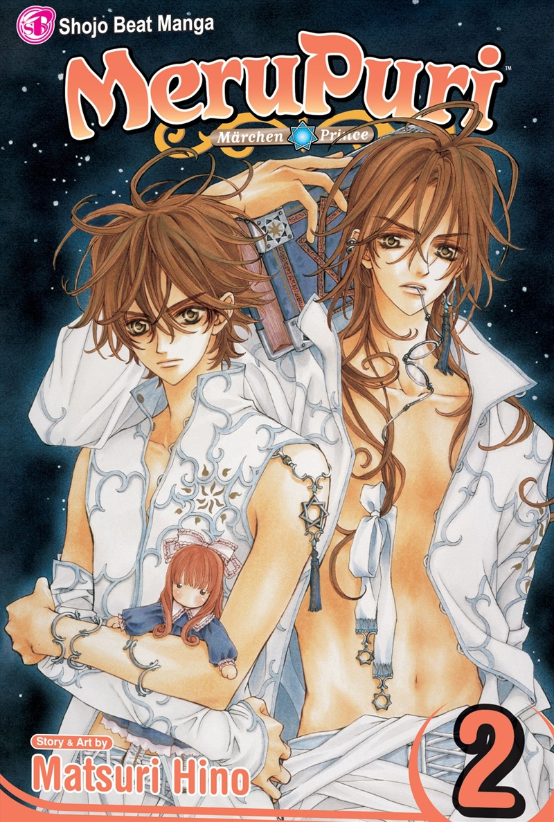 MeruPuri, Vol. 2/Product Detail/Manga
