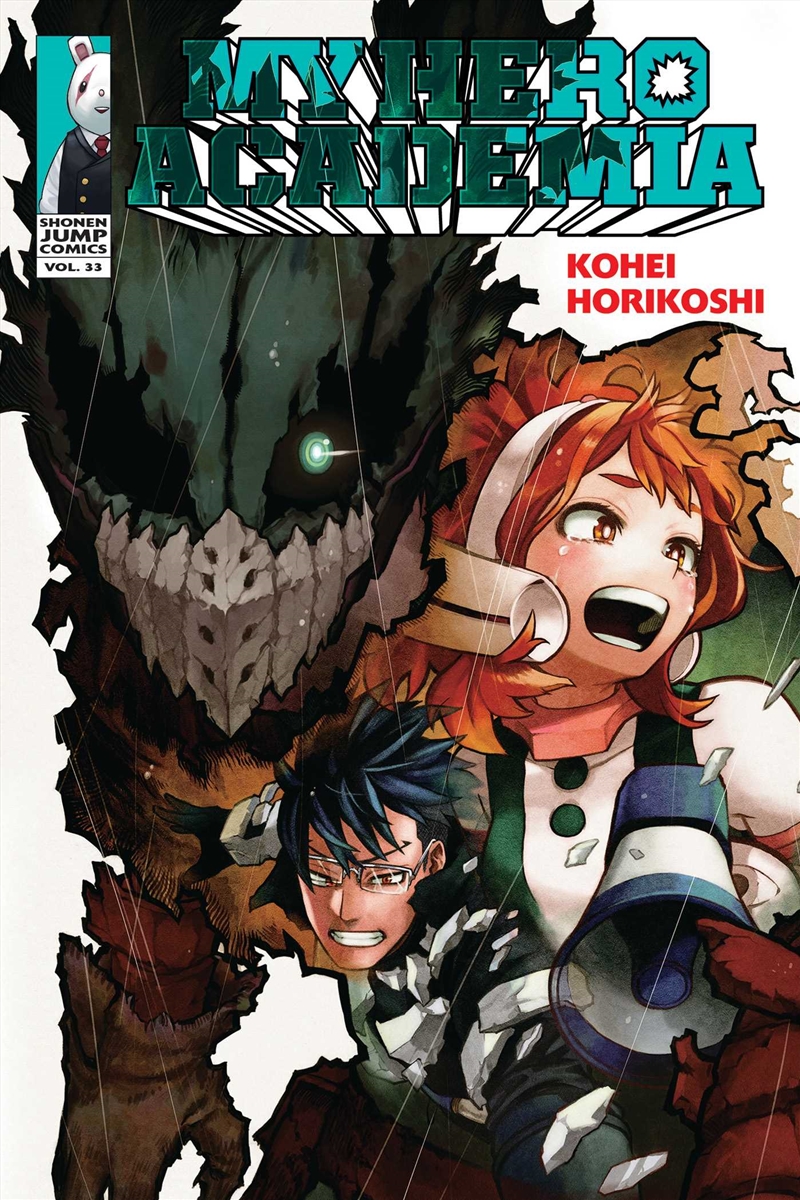 My Hero Academia, Vol. 33/Product Detail/Manga