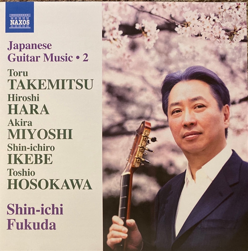Japanese Guitar Music 2/Product Detail/Classical