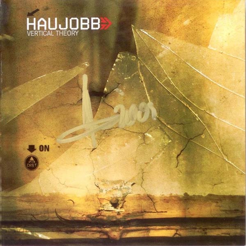 Vertical Theory/Product Detail/Dance