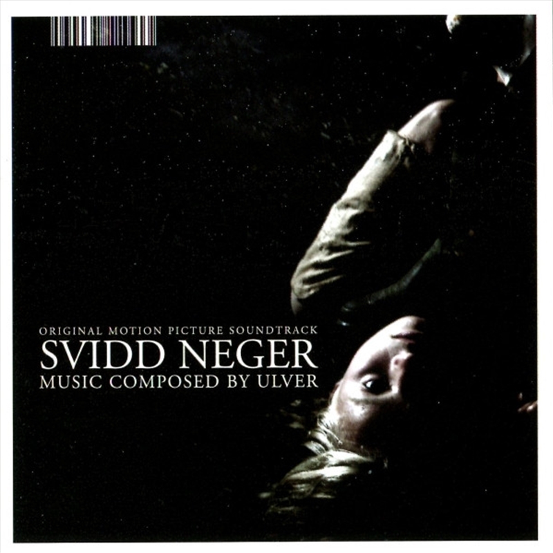 Svidd Neger/Product Detail/Rock
