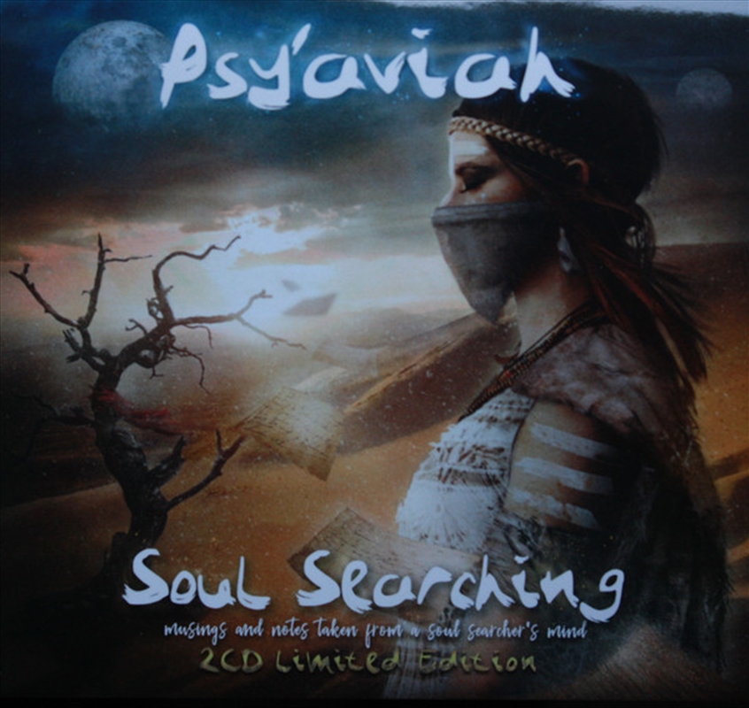 Soul Searching/Product Detail/Dance