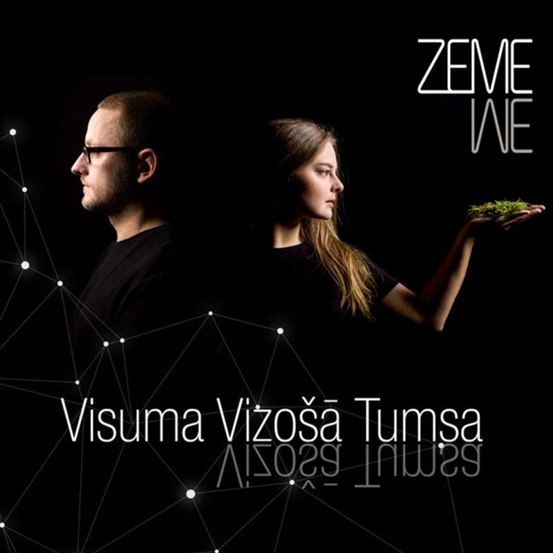 Visuma Vizosa Tumsa/Product Detail/Jazz