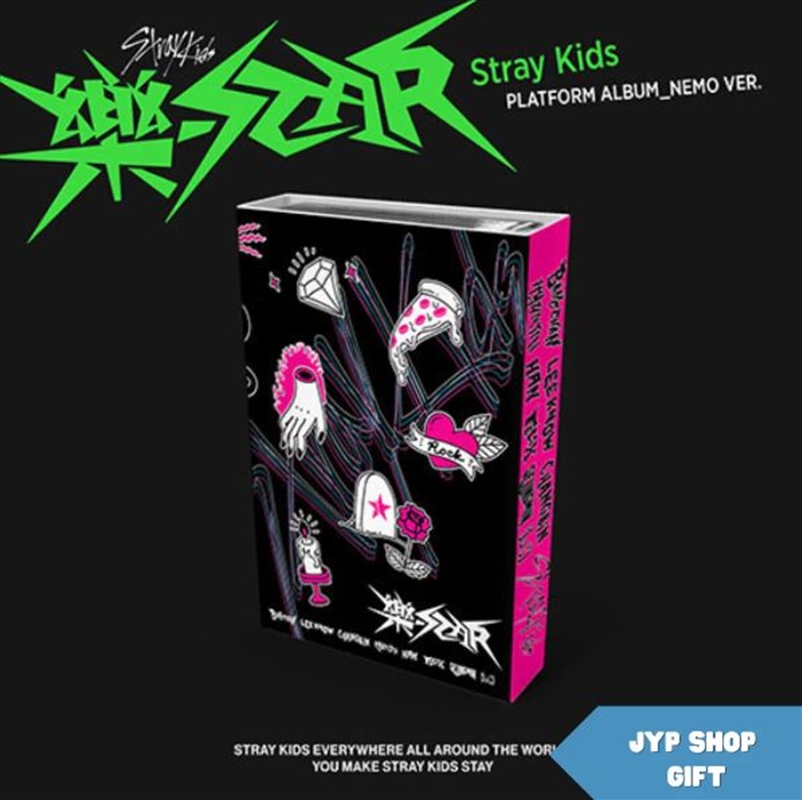 Rockstar: Nemo Version/Product Detail/World