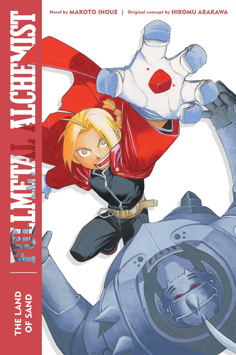 Fullmetal Alchemist: The Land of Sand/Product Detail/Manga