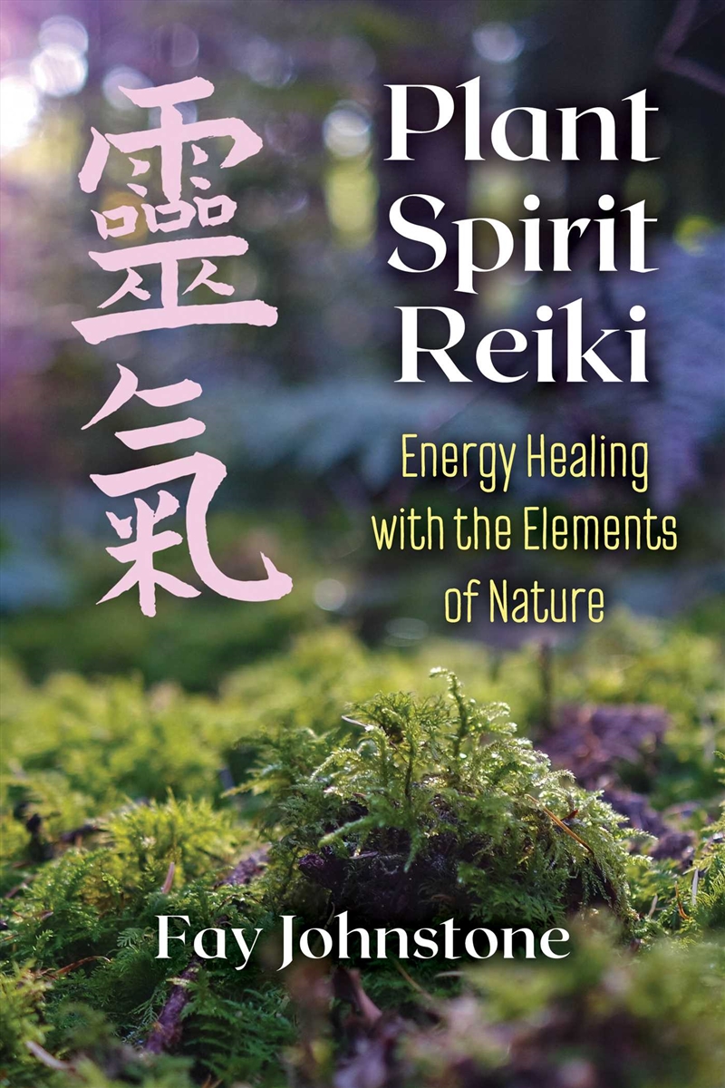 Plant Spirit Reiki/Product Detail/Religion & Beliefs