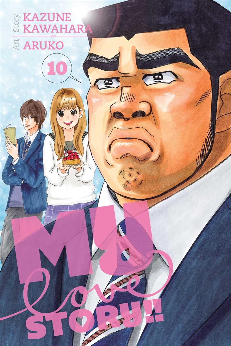 My Love Story!!, Vol. 10/Product Detail/Manga