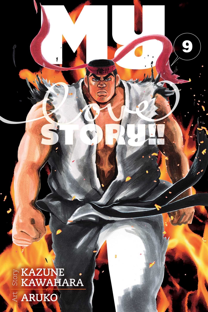 My Love Story!!, Vol. 9/Product Detail/Manga