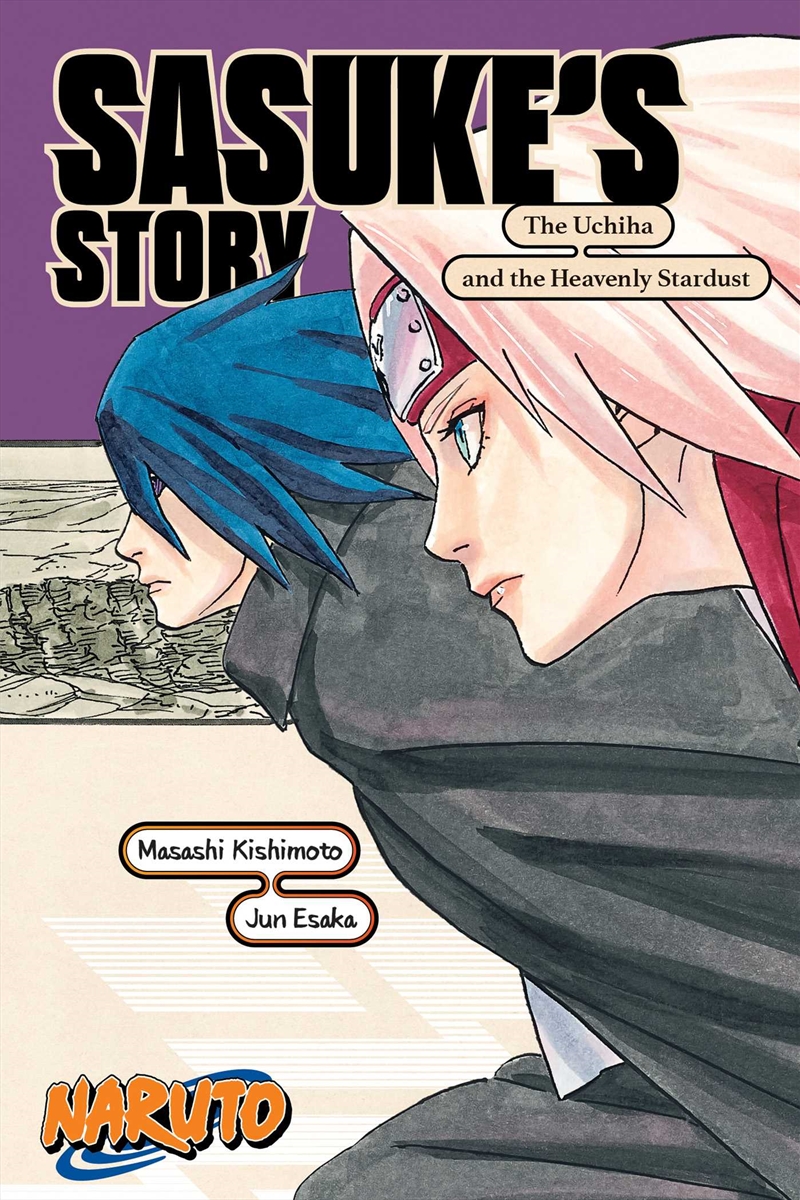 Naruto: Sasuke's Story-The Uchiha and the Heavenly Stardust/Product Detail/Manga