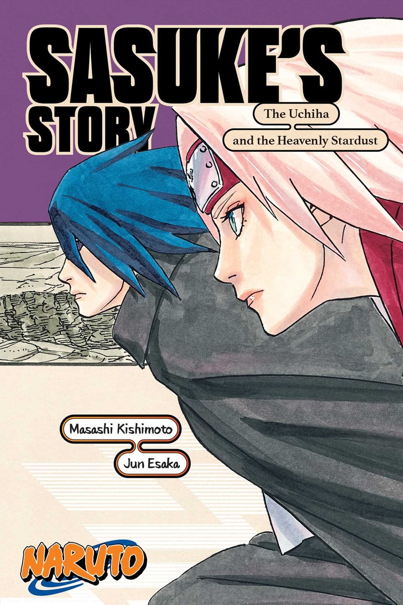 Naruto: Sasuke's Story-The Uchiha and the Heavenly Stardust/Product Detail/Manga