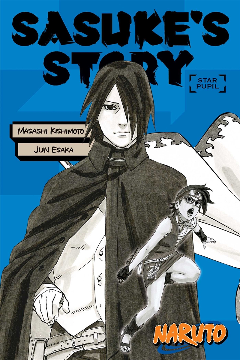 Naruto: Sasuke's Story--Star Pupil/Product Detail/Manga