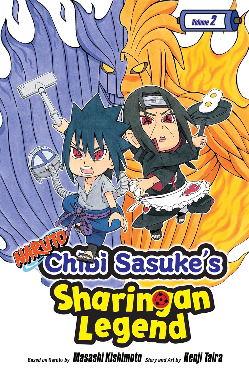 Naruto: Chibi Sasuke's Sharingan Legend, Vol. 2/Product Detail/Manga