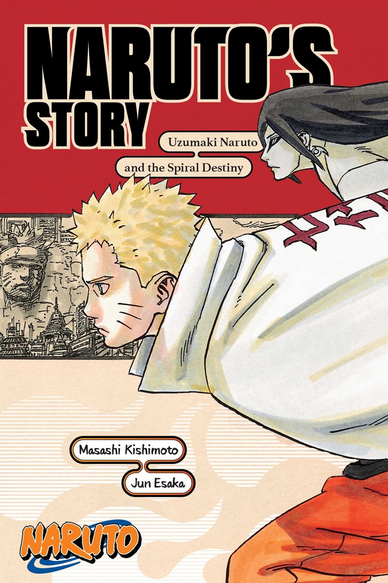 Naruto: Naruto's Story-Uzumaki Naruto and the Spiral Destiny/Product Detail/Science Fiction Books