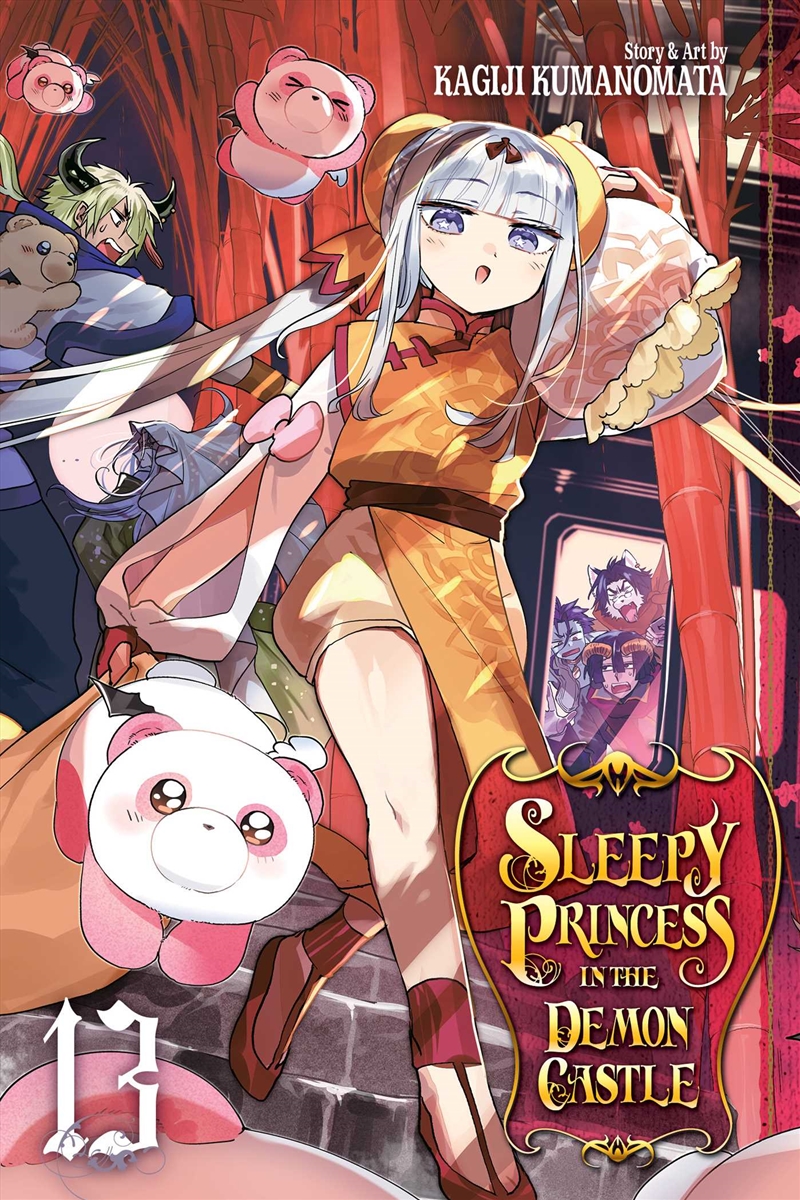 Sleepy Princess in the Demon Castle, Vol. 13/Product Detail/Manga