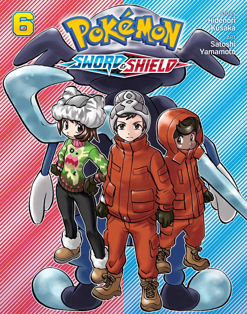 Pokemon: Sword & Shield, Vol. 6/Product Detail/Manga