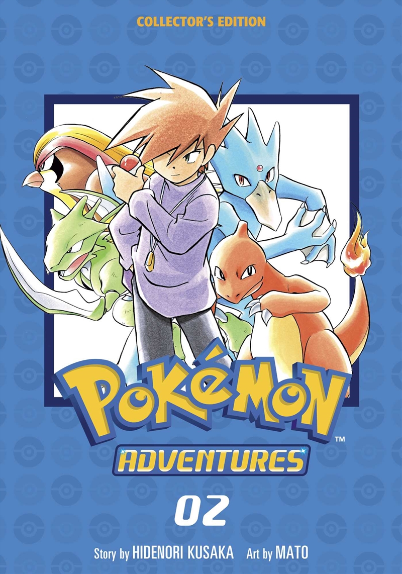 Pokemon Adventures Collector's Edition, Vol. 2/Product Detail/Manga