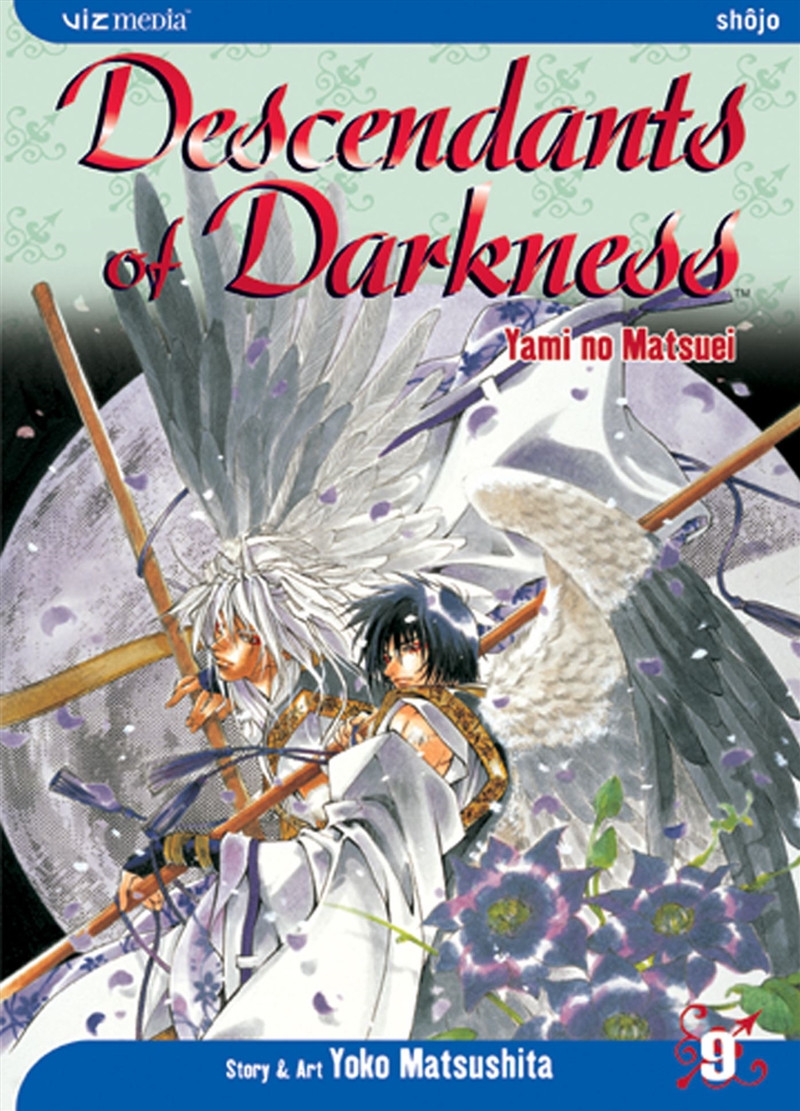 Descendants of Darkness, Vol. 9/Product Detail/Manga