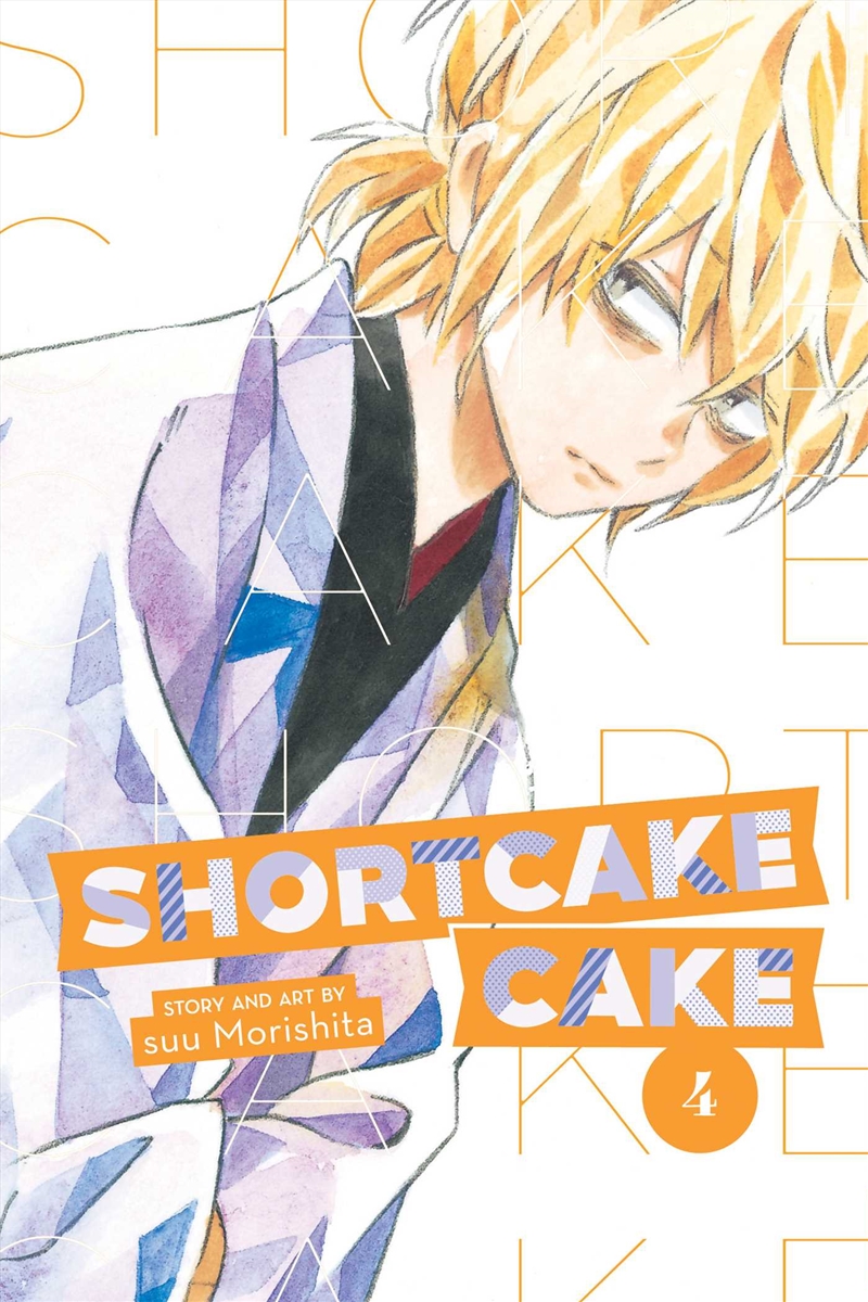 Shortcake Cake, Vol. 4/Product Detail/Manga