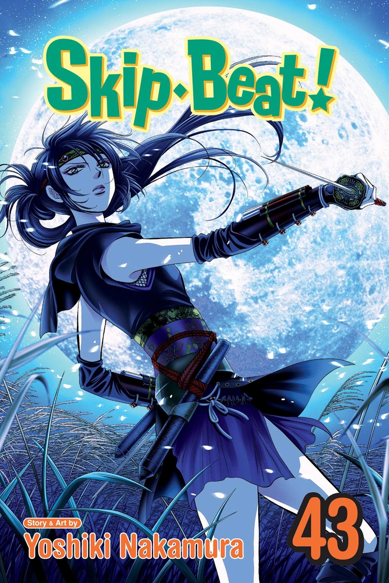 Skip Beat!, Vol. 43/Product Detail/Manga