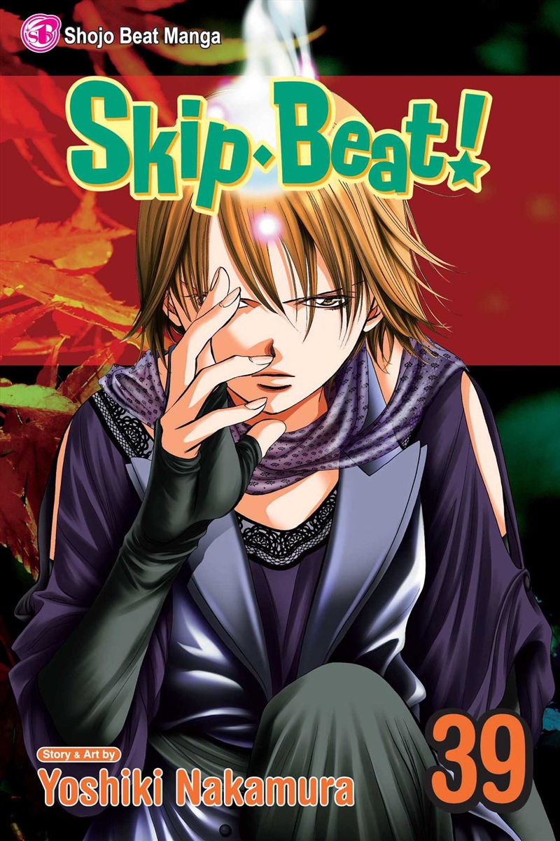 Skip Beat!, Vol. 39/Product Detail/Manga