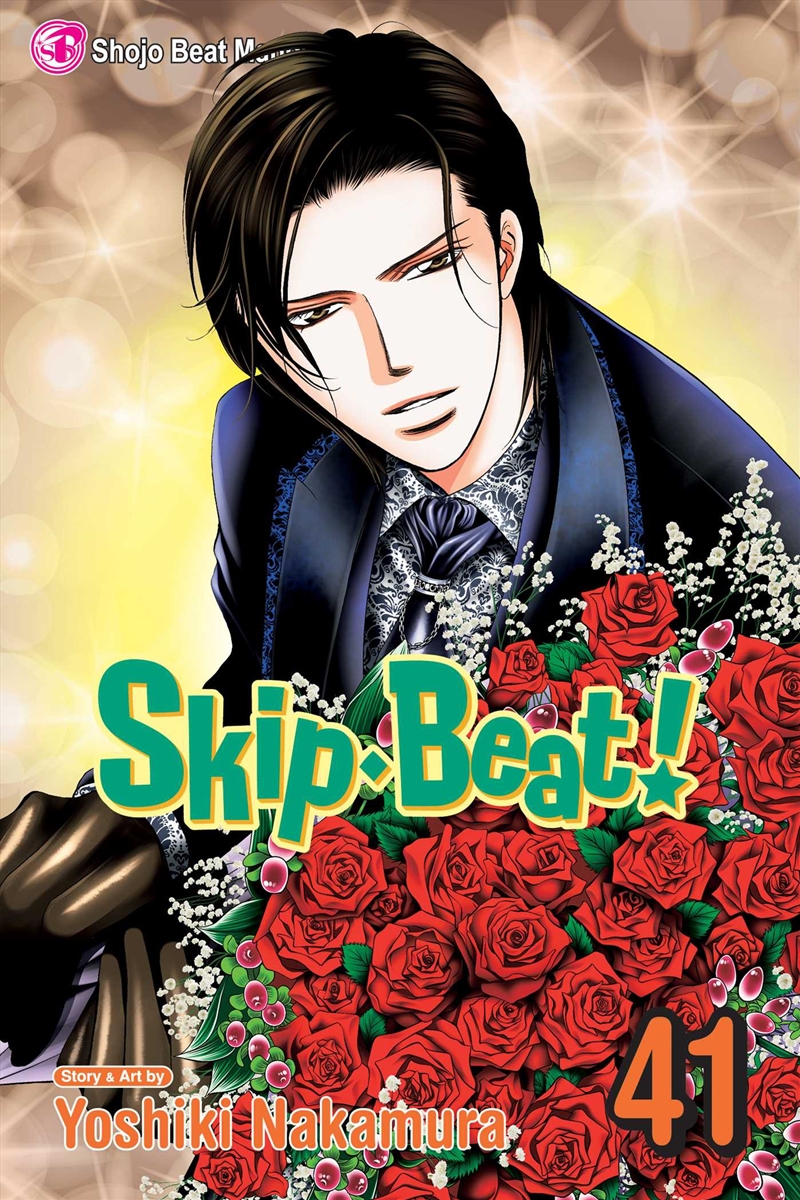 Skip Beat!, Vol. 41/Product Detail/Manga