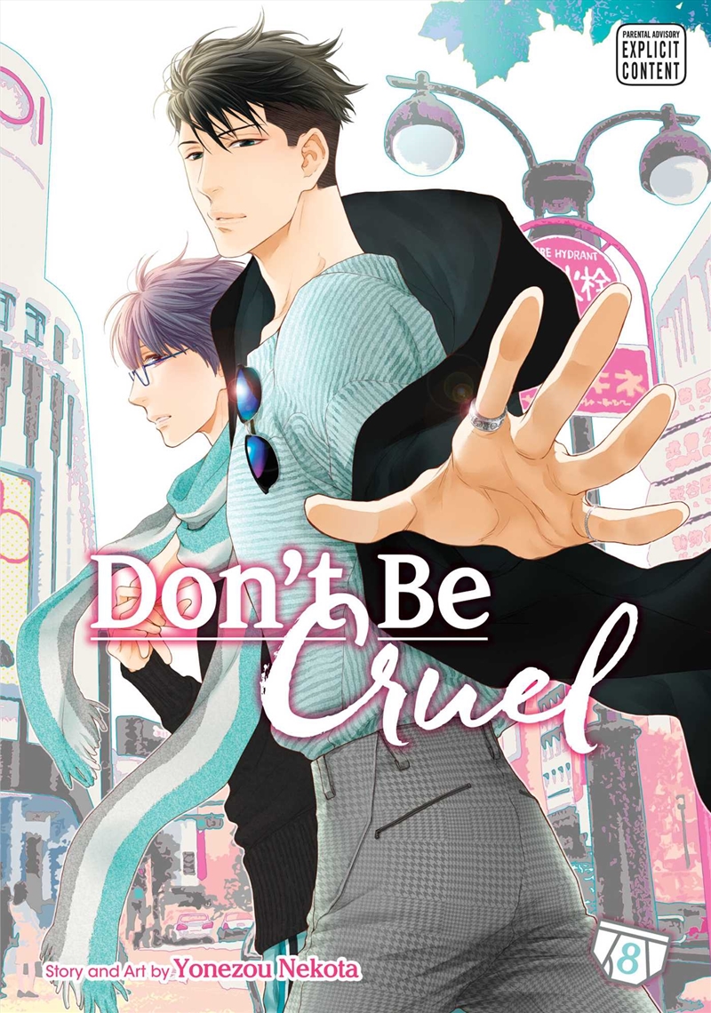 Don't Be Cruel, Vol. 8/Product Detail/Manga