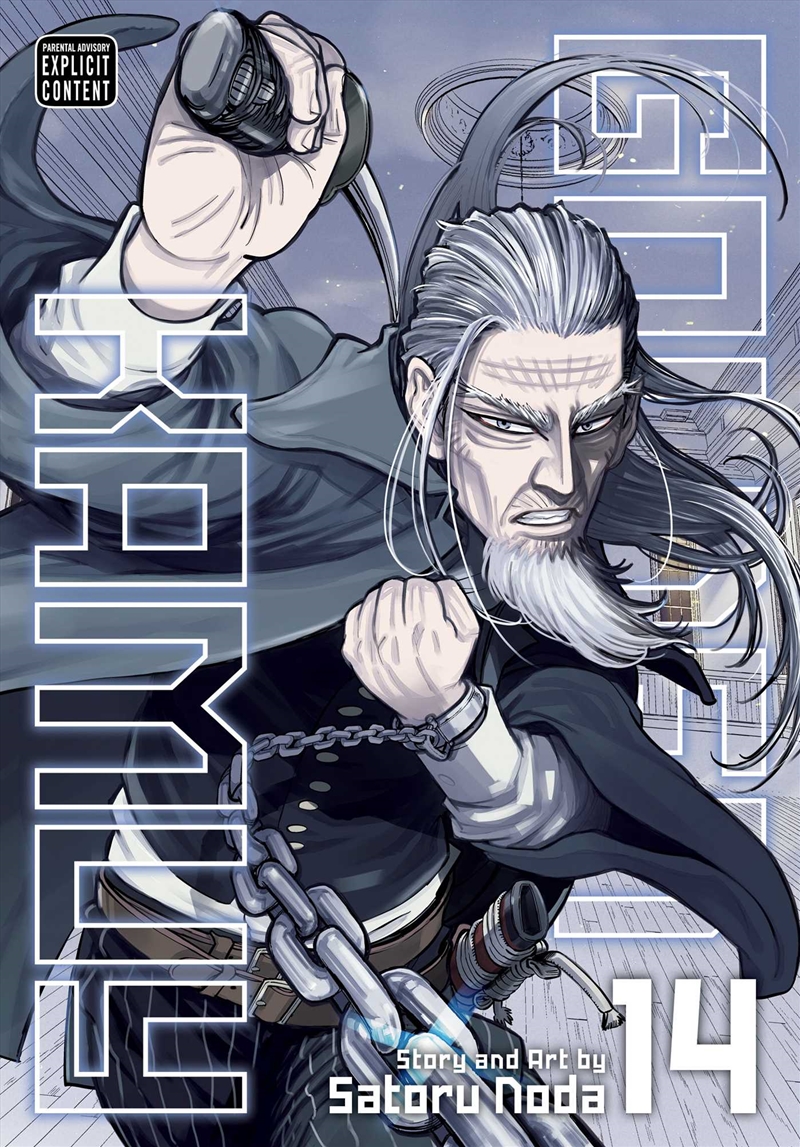 Golden Kamuy, Vol. 14/Product Detail/Manga