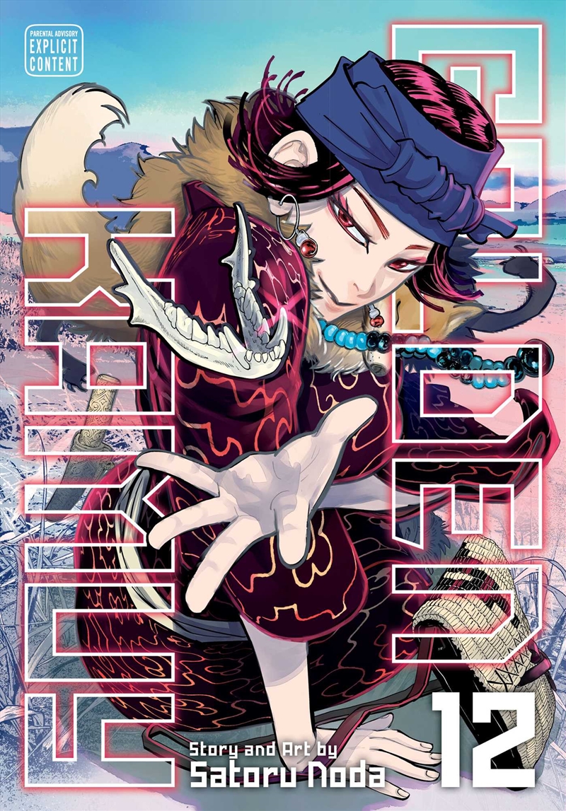 Golden Kamuy, Vol. 12/Product Detail/Manga