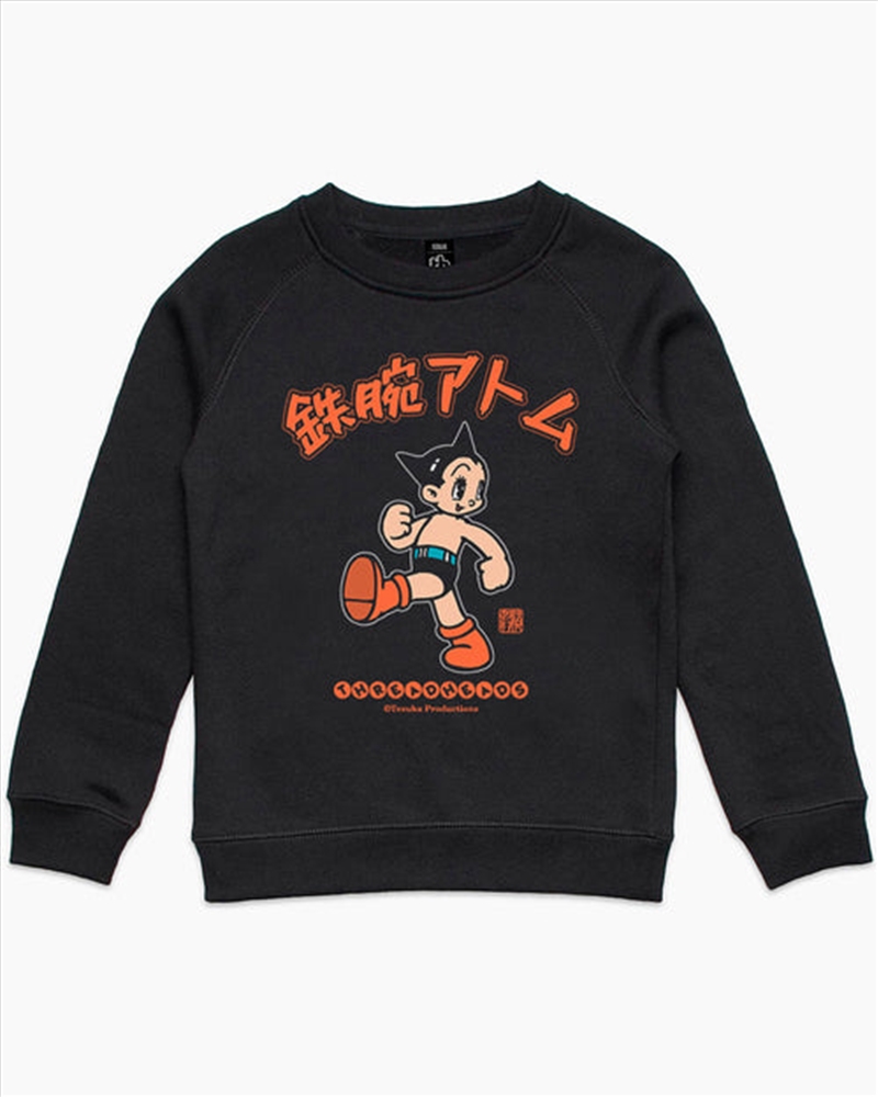 Astro Boy Tezuka Classics Kids Sweater - Black - Size 12/Product Detail/Outerwear