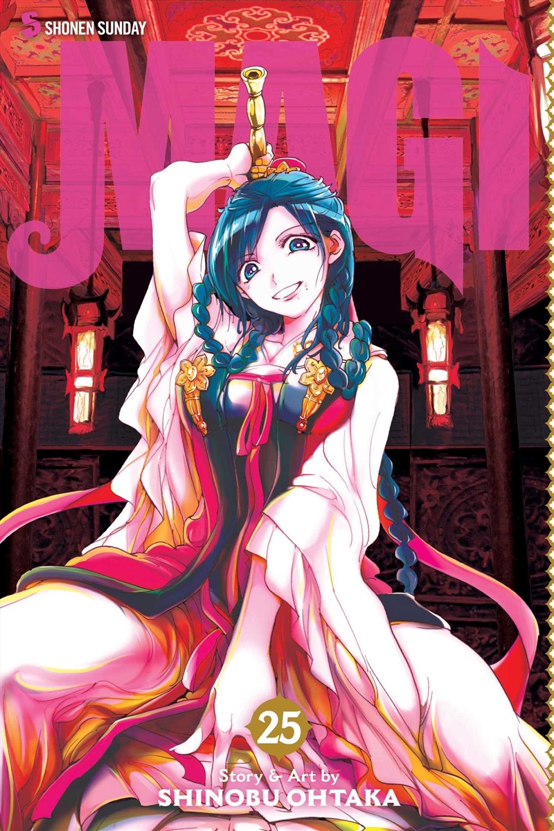 Magi, Vol. 25/Product Detail/Manga