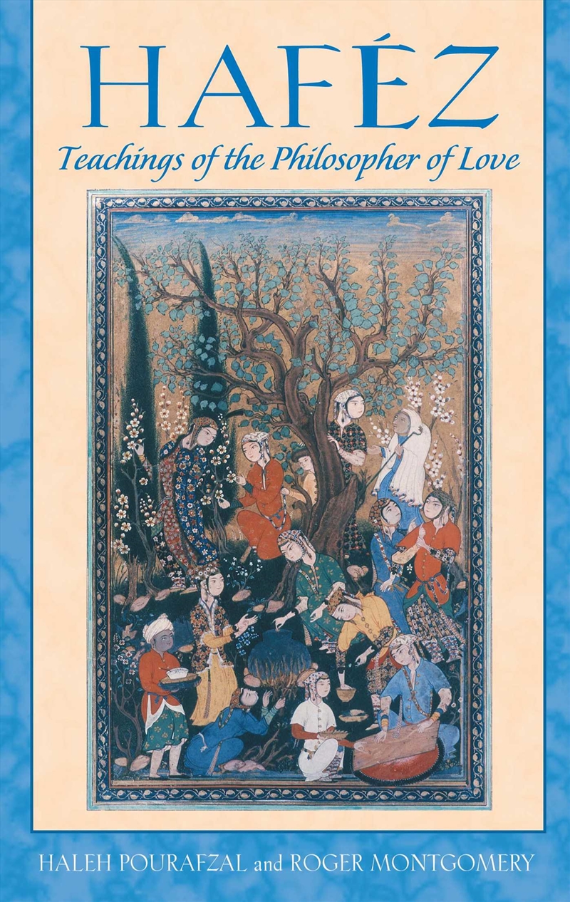 Hafez/Product Detail/Religion & Beliefs