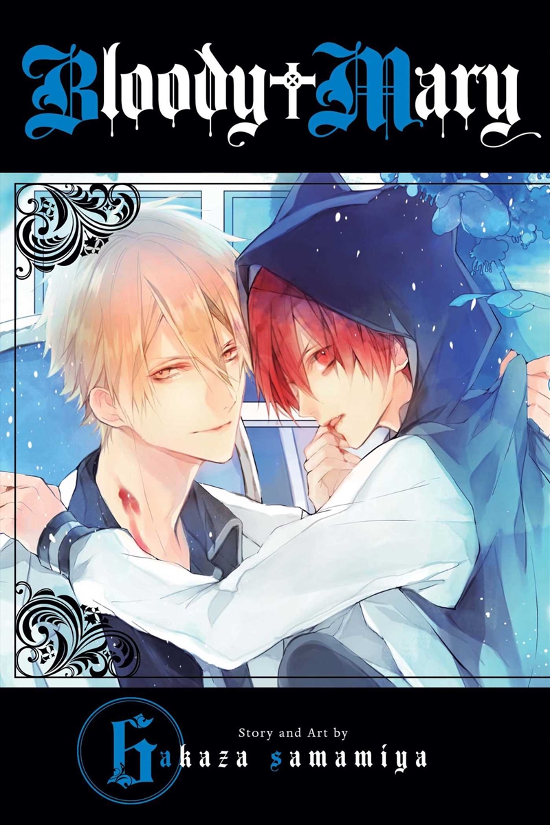 Bloody Mary, Vol. 6/Product Detail/Manga