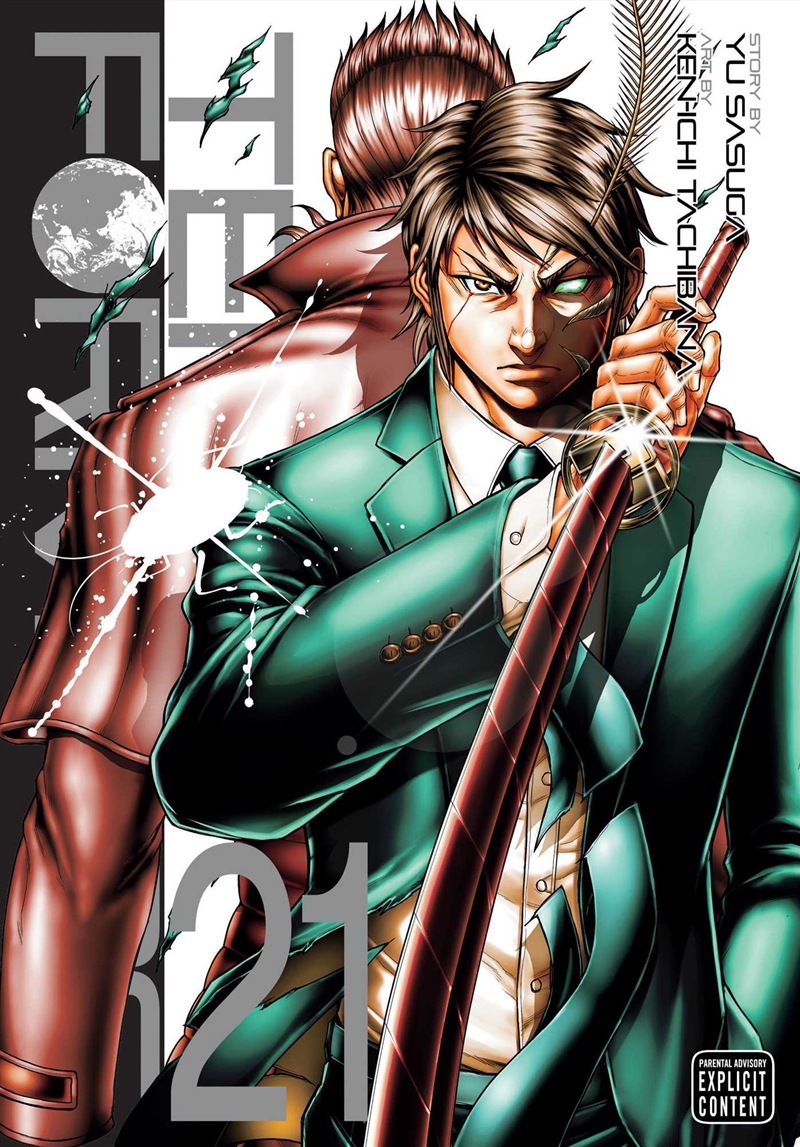 Terra Formars, Vol. 21/Product Detail/Manga