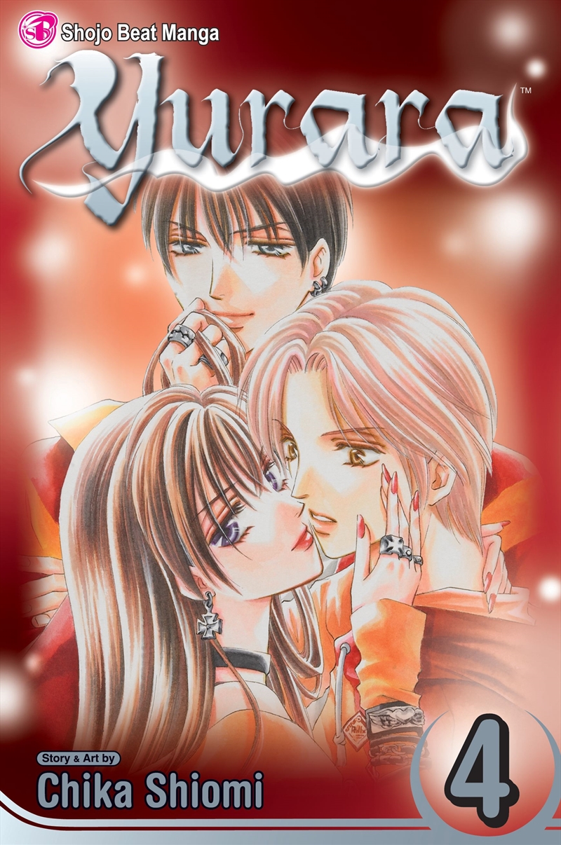 Yurara, Vol. 4/Product Detail/Manga