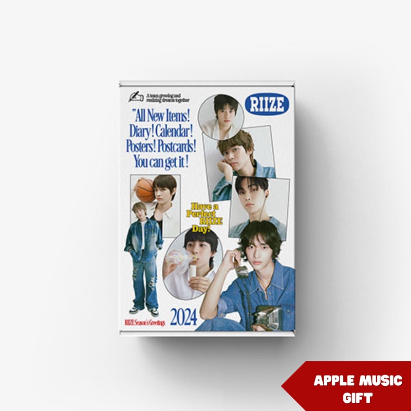 2024 Season's Greetings (Apple Music Gift)/Product Detail/World